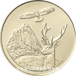 臺灣國家公園采風系列（墾丁）硬幣反面