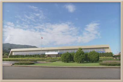 中央印製廠建物外觀